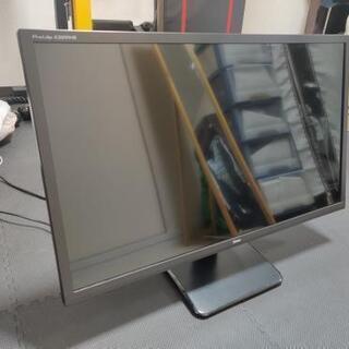 Iiyama X3291HS-B1 Monitor Display (31.5 Inch / Full HD, AH-IPS/HDMI,D-sub,DVI-D

