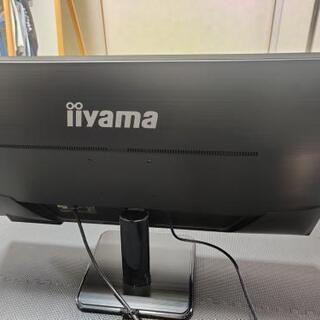 Iiyama X3291HS-B1 Monitor Display (31.5 Inch / Full HD, AH-IPS/HDMI,D-sub,DVI-D


