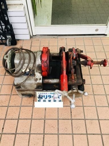 MCC 黒豹50 ネジ切り機【リライズ野田愛宕店】【店頭取引限定】【中古】【管理番号：2400010105005】