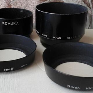 Nikon フード×３　KOMURA フード×１　５２㎜用 金属製
