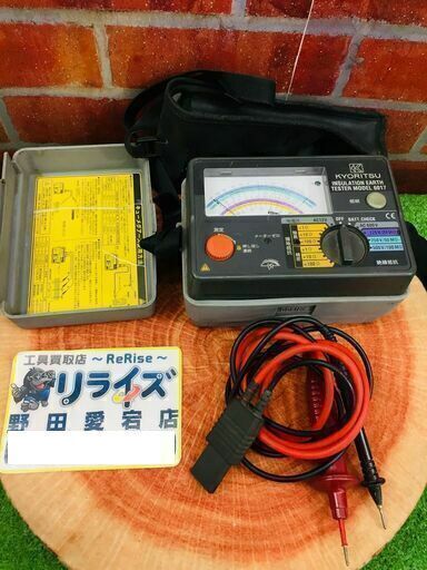 共立 6017 アーステスター【リライズ野田愛宕店】【中古】管理番号：2400010109812