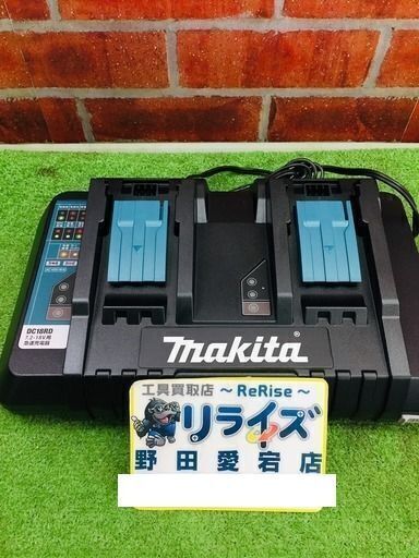 マキタ makita DC18RD 充電器【リライズ野田愛宕店】【未使用】管理番号：2400010108006