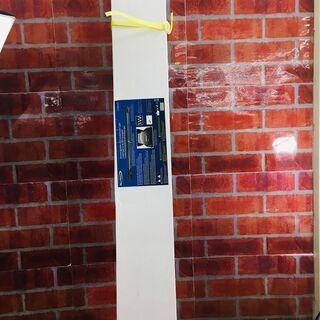 ブルーポイント ECOB9500JP LEDボンネットライト【リライズ野田愛宕店