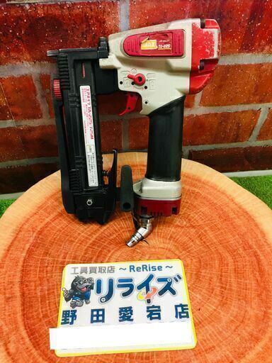 MAX TA-225 エアネイラ【リライズ野田愛宕店】【中古】管理番号：2400010110184