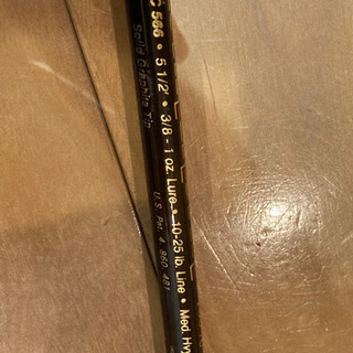 バスルアーセット　