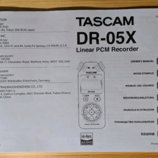 TASCAM レコーダー DR05X コネクタ付属