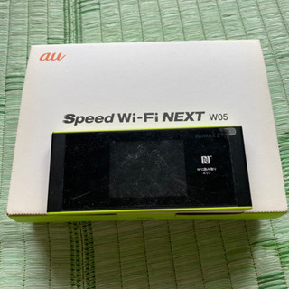 【ネット決済】Speed Wi-Fi NEXT W05