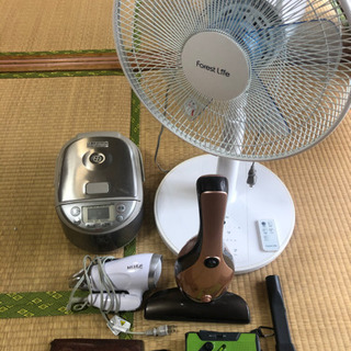【本日引き取れる方さらに値引き❗️】【値下げ❗️】【お買い得7点セット❗️】【まとめて割❗️】扇風機、炊飯器、小型掃除機、長財布、防災ラジオ、Bluetoothイヤホン、ドライヤー計7点
