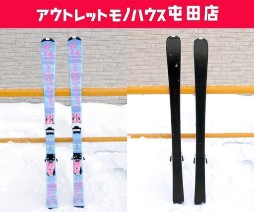 VOLKL RTM スキー 120cm ビンディング付 2点セット /フォルクル