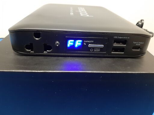 値下げ超大容量モバイルバッテリーenerpad AC-40K