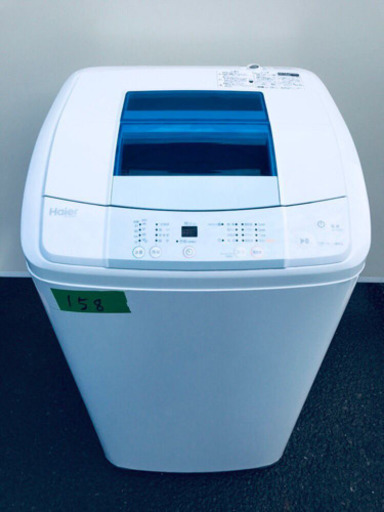 ①✨高年式✨158番 Haier✨全自動電気洗濯機✨JW-K50H‼️