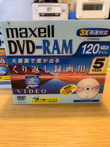 新品未使用 国産 DVD-RAM www.inversionesczhn.com