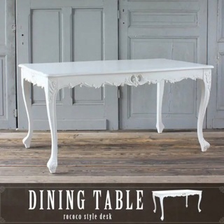 【超大特価！】引き取りは送料無料！　高価なカウチソファと猫脚テーブル　ゴージャス　オシャレ