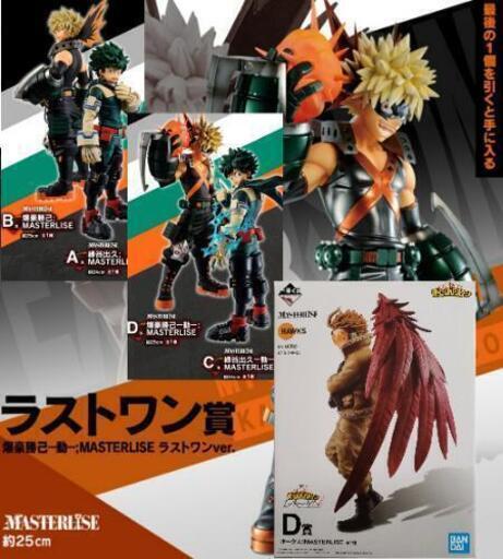 僕のヒーローアカデミア　フィギュア６体セット