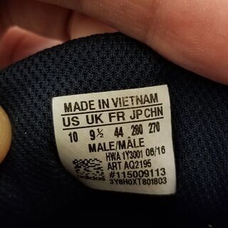 『adidas』スニーカー　メンズ　アディダス　ブルー　28cm