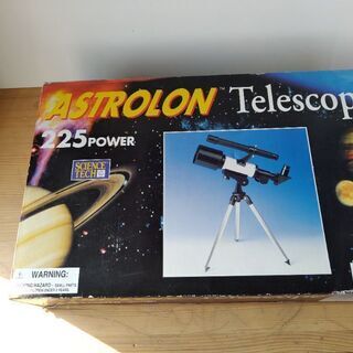 　望遠鏡 ASTROLON Telescope２２５パワー　新品