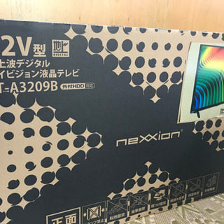 32型ハイビジョン液晶テレビ
