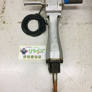 マキタ makita 8600N 電動ハンマー【リライズ野田愛宕...