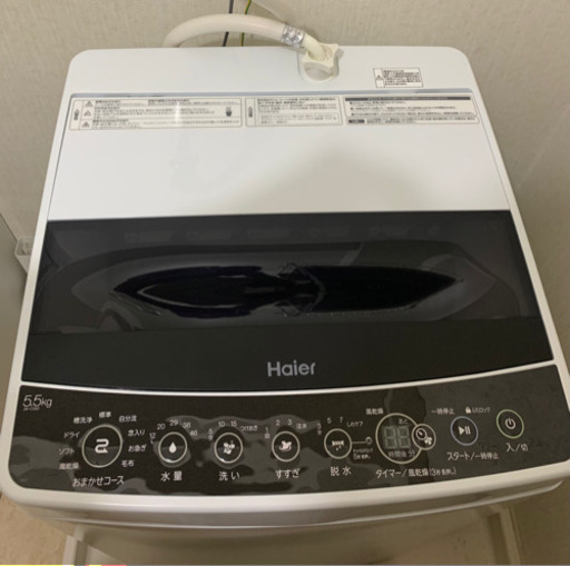 【美品】ハイアール　5.5kg洗濯機【指定日あり】
