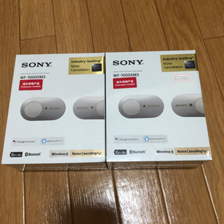 新品未開封　SONY WF-1000XM3  2台　お得