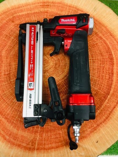 マキタ makita AT425HB 高圧エアタッカ 【リライズ野田愛宕店】【店頭