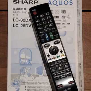テレビ 美品 SHARP LED AQUOS 世界の亀山モデル 32型 テレビ Blu-ray内蔵