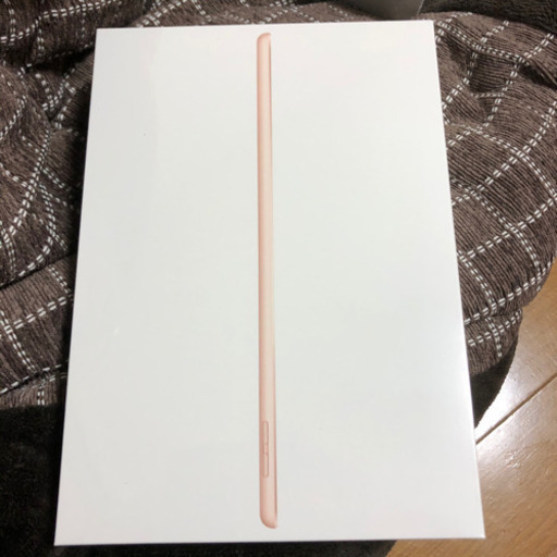 今週までiPad 第8世代　WiFi-cellular モデル　新品未開封