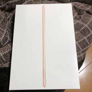 今週までiPad 第8世代　WiFi-cellular モデル　...