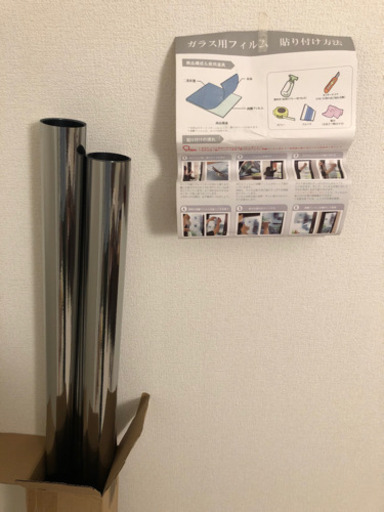 窓用ガラスフィルム 目隠しシート ガラス用 窓用 マジックミラー Uvカットシート 無接着剤 遮光 遮熱 断熱 プライバシー ガラスフィルム マサヨシ 横浜の家電の中古あげます 譲ります ジモティーで不用品の処分