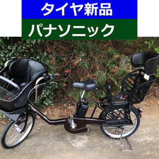 D07D電動自転車M71M☯️パナソニックギュット超高性能モデル...