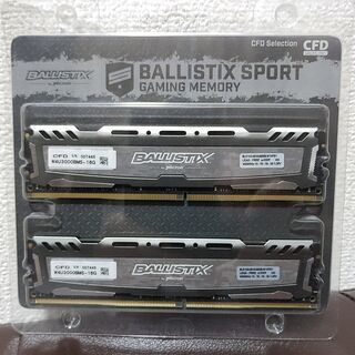 Ballistix Sport DDR4 3000 32GB