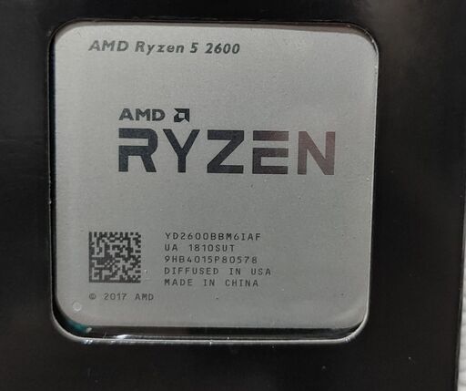AMD CPU Ryzen 5 2600 リテールクーラー付属 | castroarquitetos.com