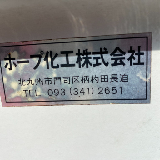 富士工業 投竿用 チタンガイドセット T-KWSG4061（ジョイ