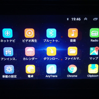 対応中の為一時停止。Androidバージョン8.1 カーナビ○バックカメラ付き