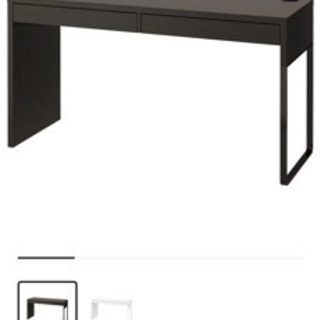 美品　IKEA デスク　机　140cm × 50cm ブラック　...
