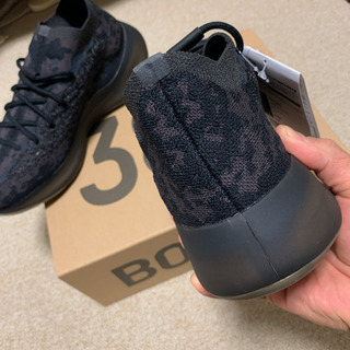 ADIDAS YEEZY BOOST 380 