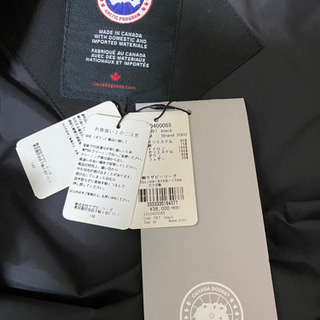 カナダグースベスト　美品