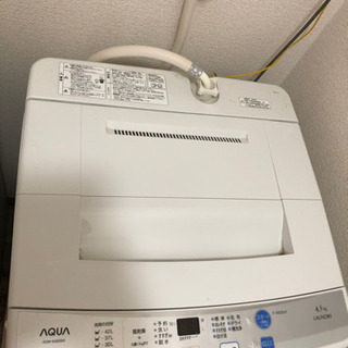 洗濯機　AQUA AQW-S45D