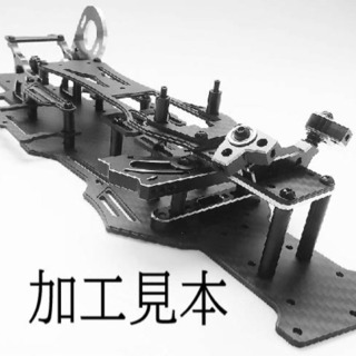 CNCフライス盤