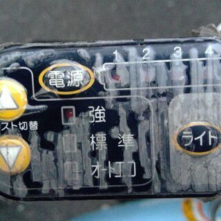 YAMAHA(ヤマハ) PAS ナチュラT 26インチ 電動アシスト自転車 2011年モデル アクアマリン PZ26NT
