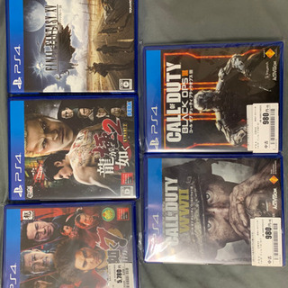 PS4 激安！！500GB おまけソフト有り！