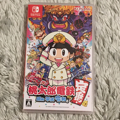 桃太郎電鉄 Switch ソフト