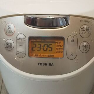 【お話中】TOSHIBA１０合炊き 炊飯器