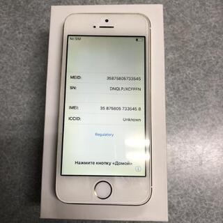 iPhone 5s Gold 32 GB docomo【ディスプ...