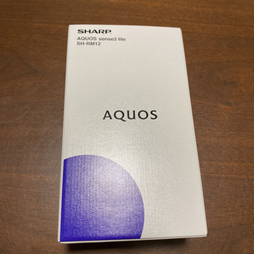 AQUOS sense3 lite シルバーホワイト 64 GB SIMフリー