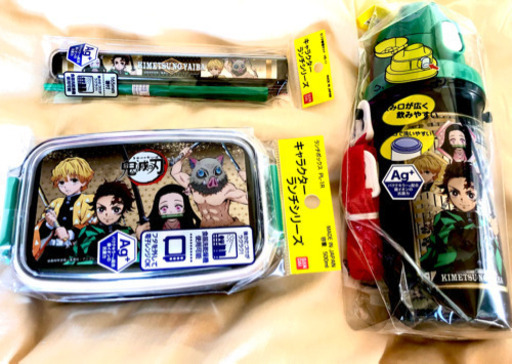 【値下げ】鬼滅の刃 ランチセット 3点セット