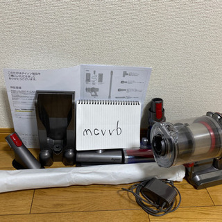 dyson v11 fluffy 明日まで限定値下げ | justice.gouv.cd