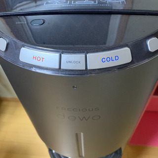 Frecious dewo フレシャス　譲渡証明有