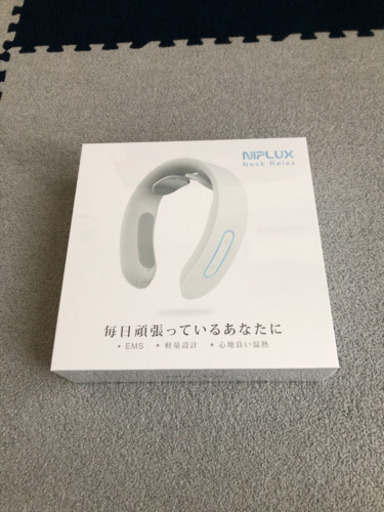 その他 NIPLUX neck relax