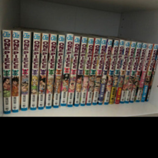 ONE PIECE 最新97巻まで